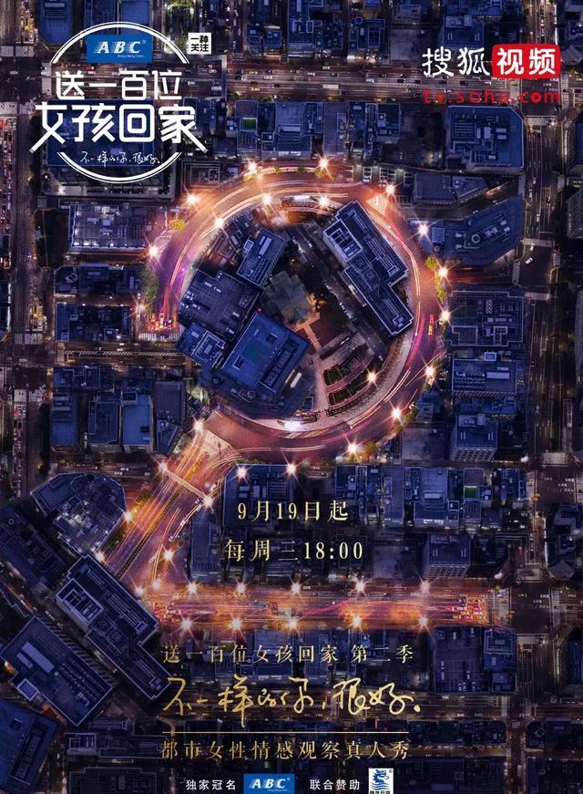 黑与守望剧照3