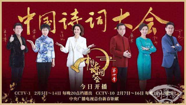 光的信剧照1