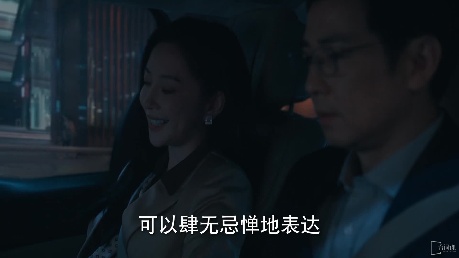 海追忆剧照3